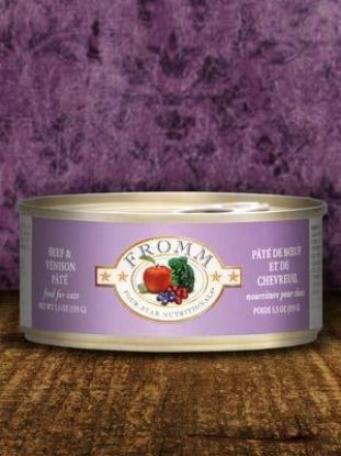 FROMM CAT 4 STAR PATE