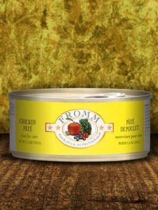 FROMM CAT 4 STAR PATE