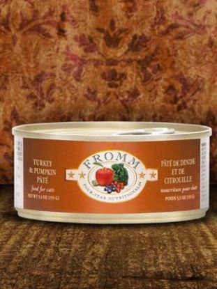 FROMM CAT 4 STAR PATE