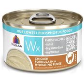 WERUVA CAT WX PHOS FOCUSED FOODS