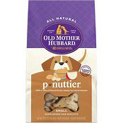 OMH P-NUTTIER BISC SMALL 20OZ