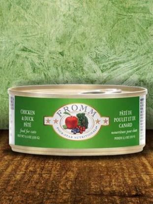 FROMM CAT 4 STAR PATE