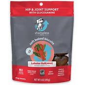 SHAMELESS PETS SOFT BAKED TREATS