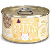 WERUVA KITTEN 3OZ