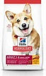 SCIENCE DIET DOG CHICKEN SMALL BITE 35LBS