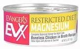 EVANGERS EVX CANNED FOOD