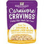 STELLA & CHEWY'S CAT CARNIVORE CRAVINGS 2.8OZ