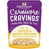 STELLA & CHEWY'S CAT CARNIVORE CRAVINGS 2.8OZ