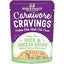 STELLA & CHEWY'S CAT CARNIVORE CRAVINGS 2.8OZ