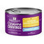 STELLA & CHEWY'S CAT CARNIVORE CRAVINGS PURRFECT PATE