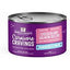 STELLA & CHEWY'S CAT CARNIVORE CRAVINGS PURRFECT PATE