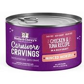 STELLA & CHEWY'S CAT CARNIVORE CRAVINGS PURRFECT PATE