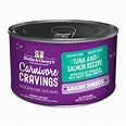 STELLA & CHEWY'S CAT CARNIVORE CRAVINGS SAVOY SHREDS