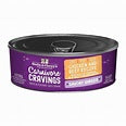 STELLA & CHEWY'S CAT CARNIVORE CRAVINGS SAVOY SHREDS