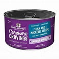 STELLA & CHEWY'S CAT CARNIVORE CRAVINGS SAVOY SHREDS