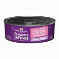 STELLA & CHEWY'S CAT CARNIVORE CRAVINGS SAVOY SHREDS