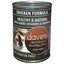 DAVE CAT CANNED 12.5OZ