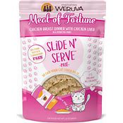 WERUVA CITK SLIDE PATE POUCH 3OZ
