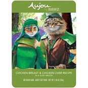 AUJOU CAT POUCH 2.46OZ