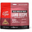 ORIJEN FREEZE DRIED CAT TREATS