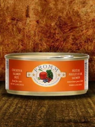 FROMM CAT 4 STAR PATE