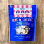 BOCCE'S SEASONAL BISCUITS 5OZ