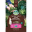 OXBOW GARDEN SELECT FOOD