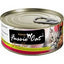 FUSSIE CAT 5.5OZ